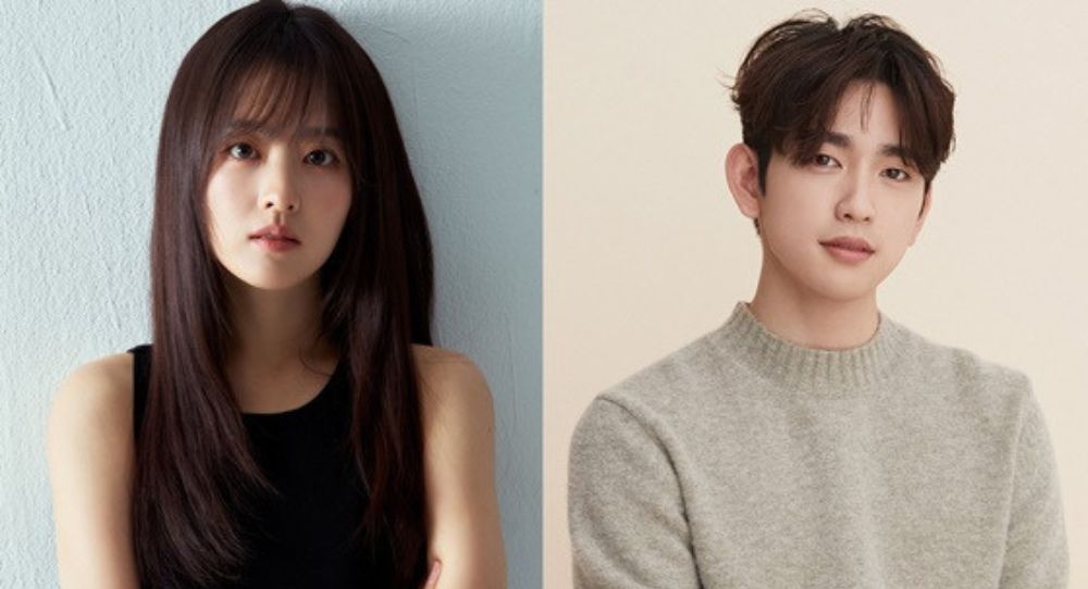 Park Jinyoung and Park Bo Young to Star Together in the Exciting New Drama "Unknown Seoul" Coming in 2025