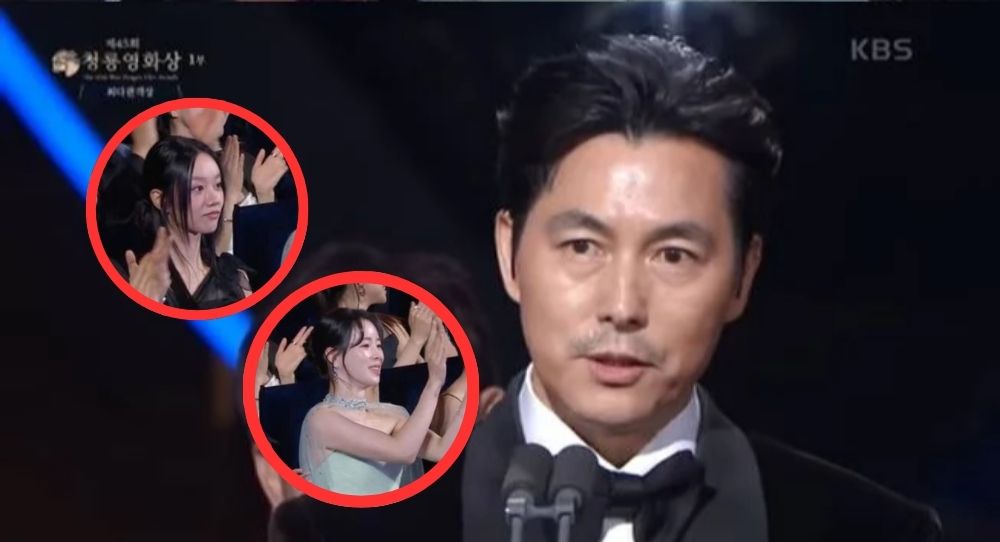 Jung Woo Sung's Apology at 'Blue Dragon Awards' Sparks Mixed Reactions from Fellow Stars Lim Ji Yeon and Hyeri