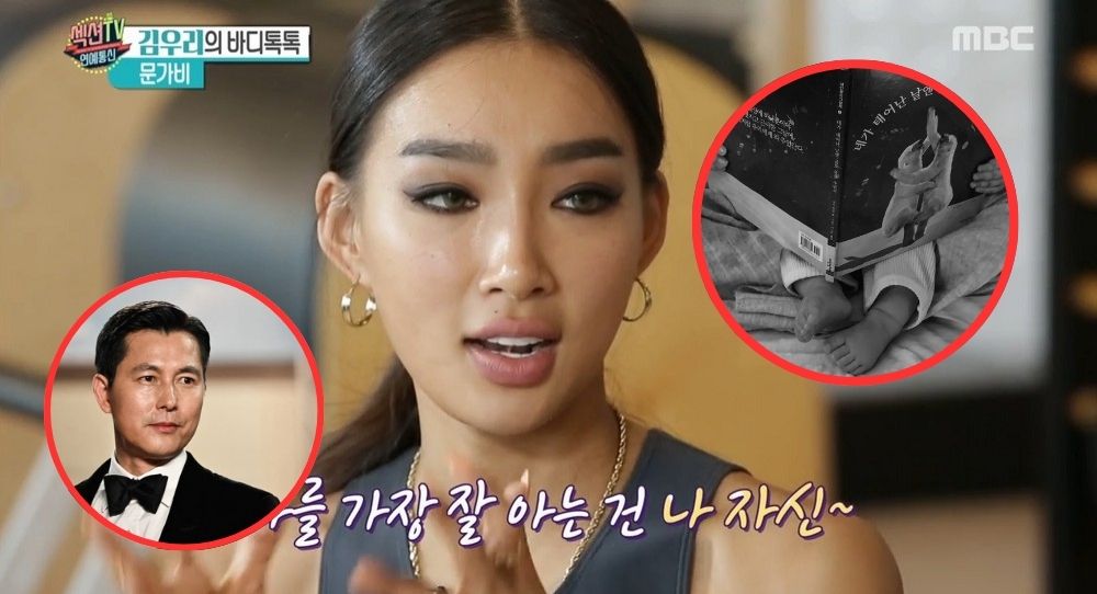 Moon Ga Bi Shares a Glimpse of Her Son With Jung Woo Sung and Finally Tells Her Side of the Story