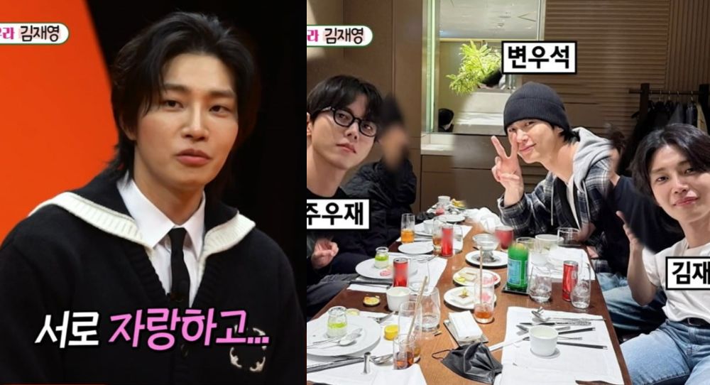 Kim Jae Young Opens Up About His Close Friendship with Byeon Woo Seok and Joo Woo Jae—And Their Humble Beginnings as Models