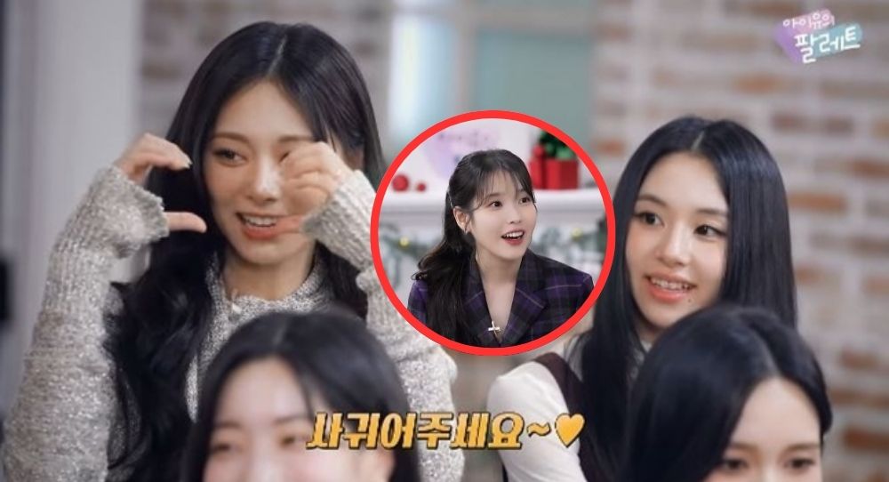 TWICE Tzuyu’s Unexpected Flirt with IU Will Leave You Swooning – Here’s What Happened!