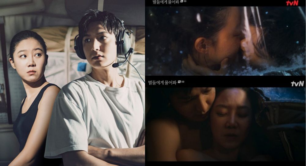 Gong Hyo Jin and Lee Min Ho's Drama Under Fire for Awkward Bed Scene and Dropping Ratings – What Happened to the 50 Billion Budget and Star Power?