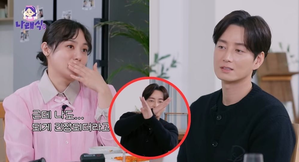 Lee Hyun Wook Shocks Park Na Rae by Saying He Doesn’t Drink Alcohol Because “It Tastes Bad” – Prefers Chocolate Milk Instead