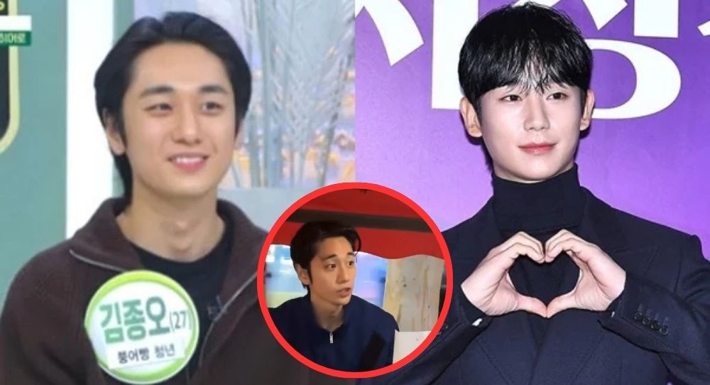 Jung Hae In's Fish-Shaped Bread Shop Owner Lookalike Makes TV Appearance – And His Viral Video Hits 40 Million Views!