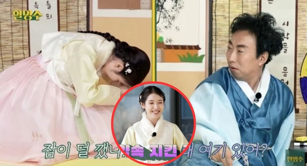 IU's Unbelievable Loyalty to Park Myung Soo Leaves Everyone Speechless—And She Walks Away with 2 Million Won