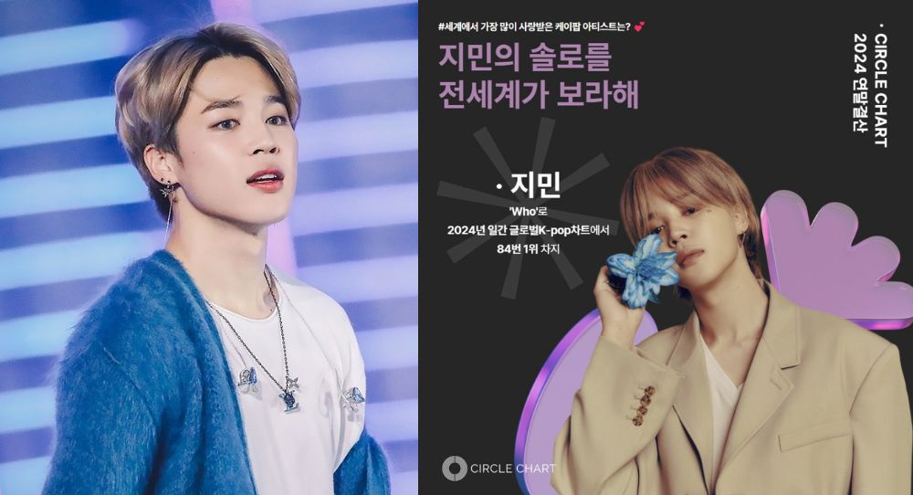 BTS Jimin Named ‘Most Loved K-Pop Artist in the World in 2024’ by Circle Chart