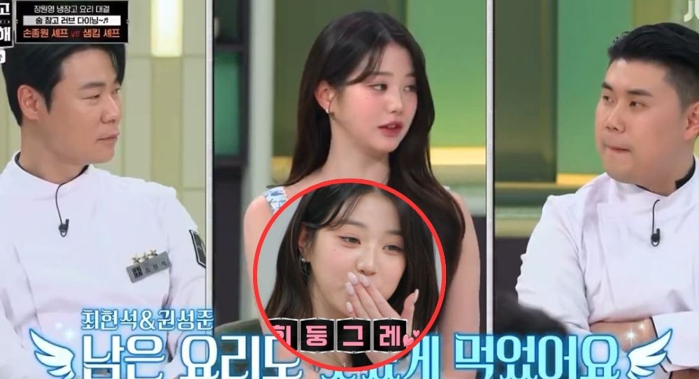 IVE’s Jang Wonyoung Picks Chef Choi Hyun Suk’s Dish as Her Favorite – Even Takes the Leftovers Backstage