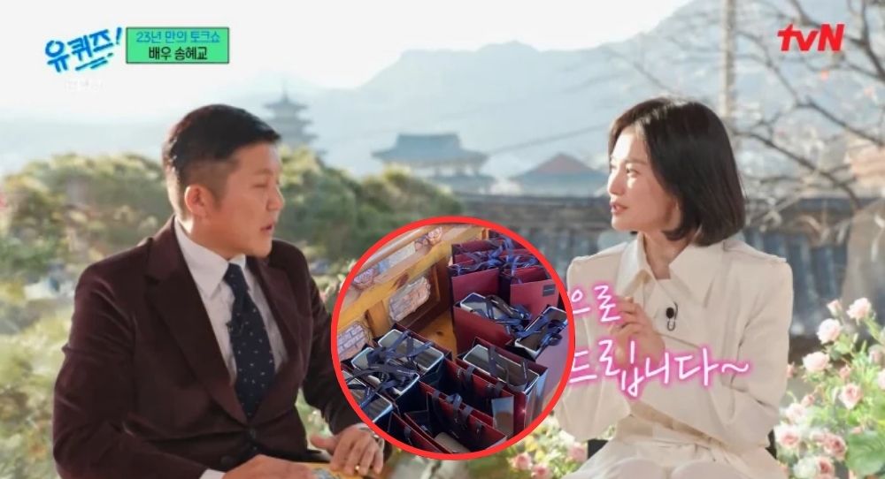 Song Hye Kyo Shocks Everyone with Generous Wedding Gift to Jo Se Ho and Surprise for Staff – All Without Even Knowing Him Well