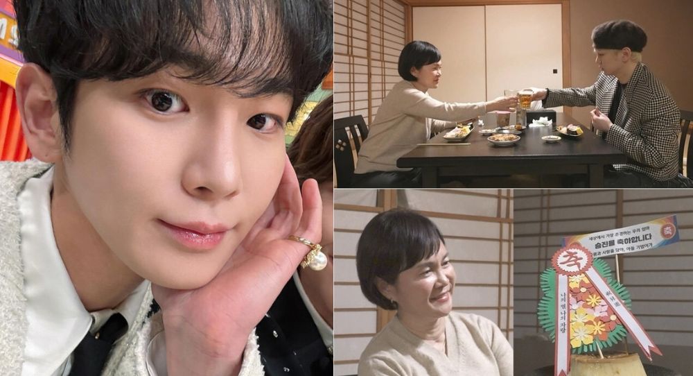 SHINee’s Key Surprises Fans with a Huge 50 Million Won Donation to Honor His Mother’s Incredible 36-Year Career—Find Out Why!