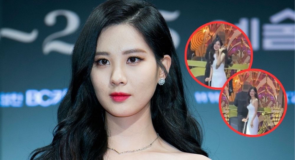 Girls' Generation’s Seohyun Stuns at 'KBS Drama Awards' Hosting with a Cane After Injury, Leaves Fans in Awe and Worry!