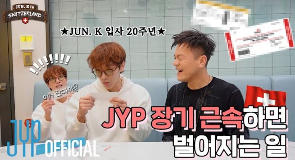 2PM's Jun. K Gets a Once-in-a-Lifetime Gift from J.Y. Park for His 20 Years at JYP – You Won't Believe What It Is!