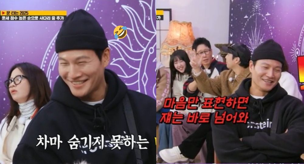 Kim Jong Kook Laughs About His 'Marriage PTSD' and Teases a Busy Love Life—Could Two Women Enter?