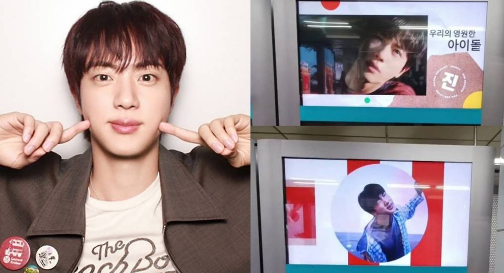 BTS's Jin Sets New KDOL Record on His Birthday, Dominates December Rankings With Over 579 Million Hearts