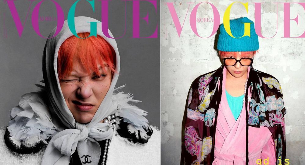 G-Dragon Stuns on Vogue Korea’s February Cover – See How He Becomes the ‘Human Chanel’ in the Latest Fashion Shoot