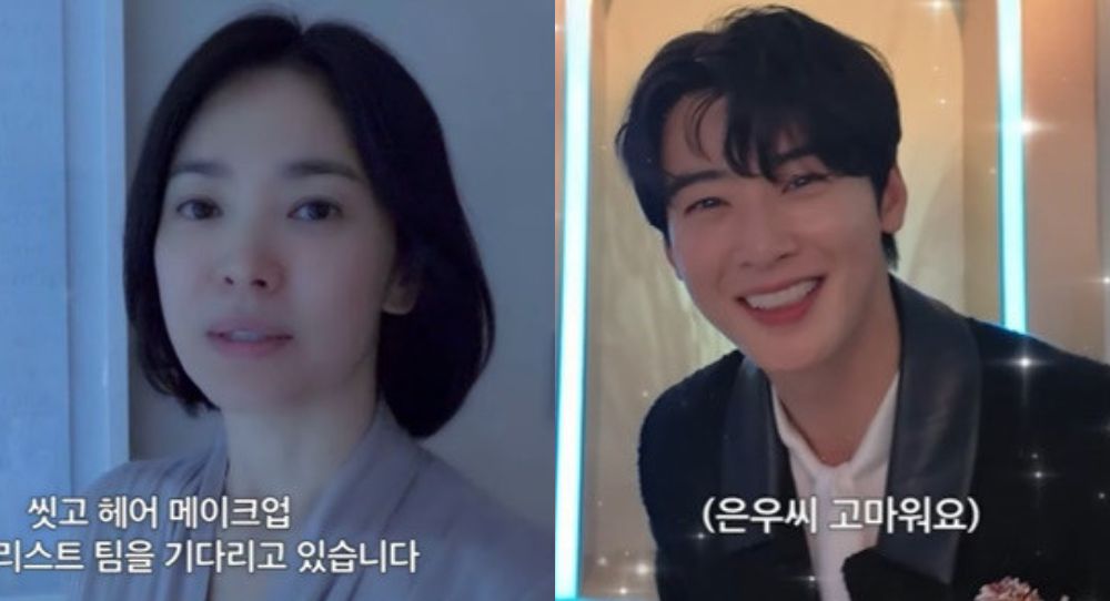 Song Hye Kyo’s YouTube Debut Moves Fans and Staff: "I’m Sorry I Can Only Offer Money" – Cha Eun Woo Makes Surprise Appearance