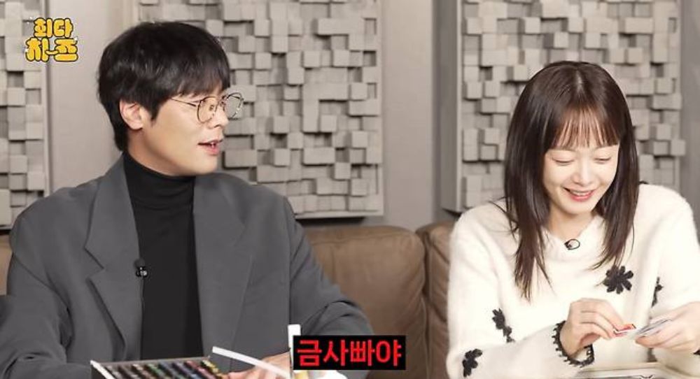 "Is It Love Already?" Choi Daniel and Jeon So Min’s Flirty Moments Spark Rumors of New Year’s Couple