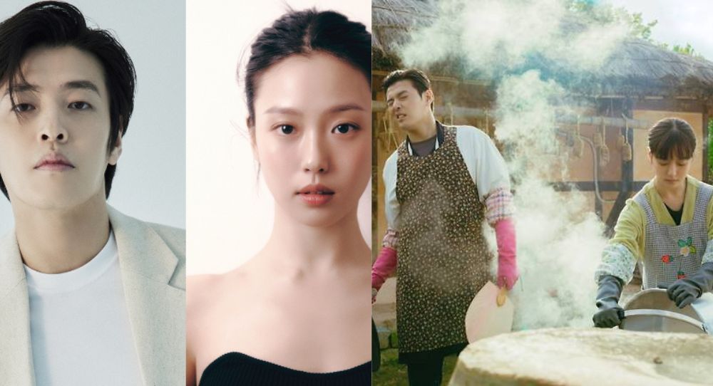 Kang Ha Neul and Go Min Si’s New Drama "Tastefully Yours" to Deliver Sweet Romance and Fiery Kitchen Battles – Premiering in 2025