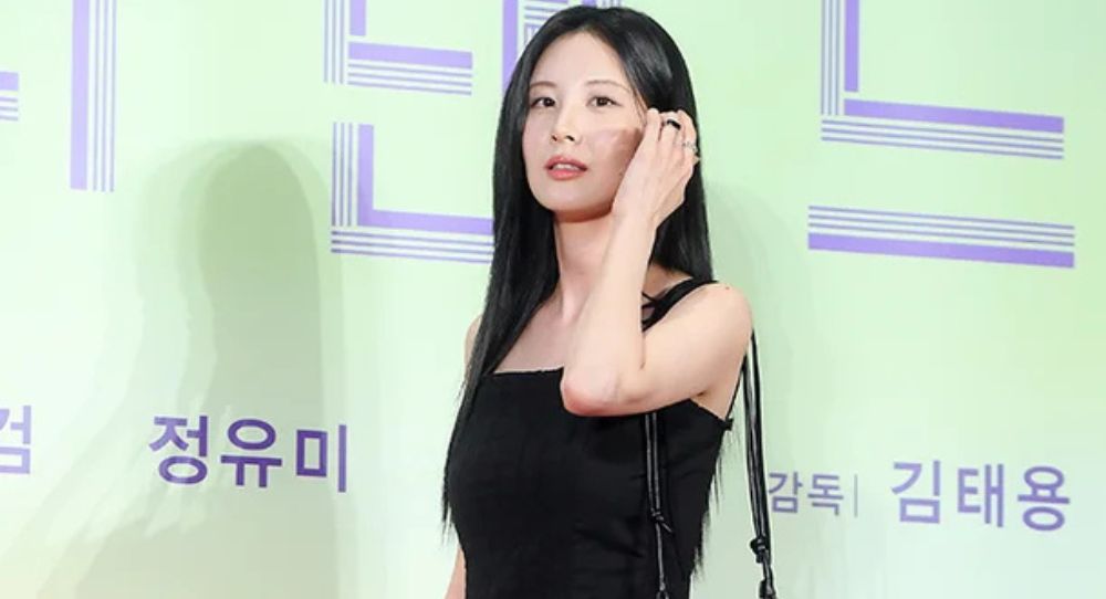 Seohyun Powers Through Leg Injury to Host the '2024 KBS Drama Awards' – You Won’t Believe What She Did