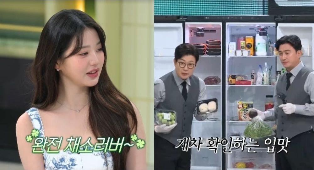 IVE's Jang Wonyoung Surprises Fans by Revealing Her Refrigerator for the First Time – A Peek Into Her Gourmet Life and Love for Veggies