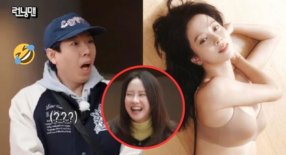 Song Ji Hyo’s Bold Lingerie Photoshoot Leaves Fans and ‘Running Man’ Cast Speechless—Yang Se Chan Can’t Stop Gushing