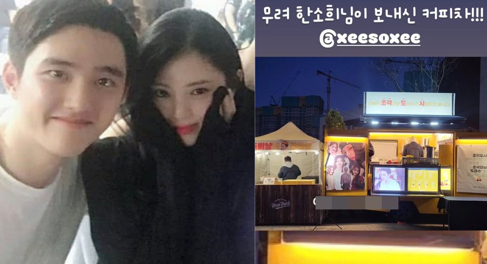 Han So Hee Sends a Sweet Coffee Truck Gift to EXO’s D.O., Fans Love Their Adorable Friendship