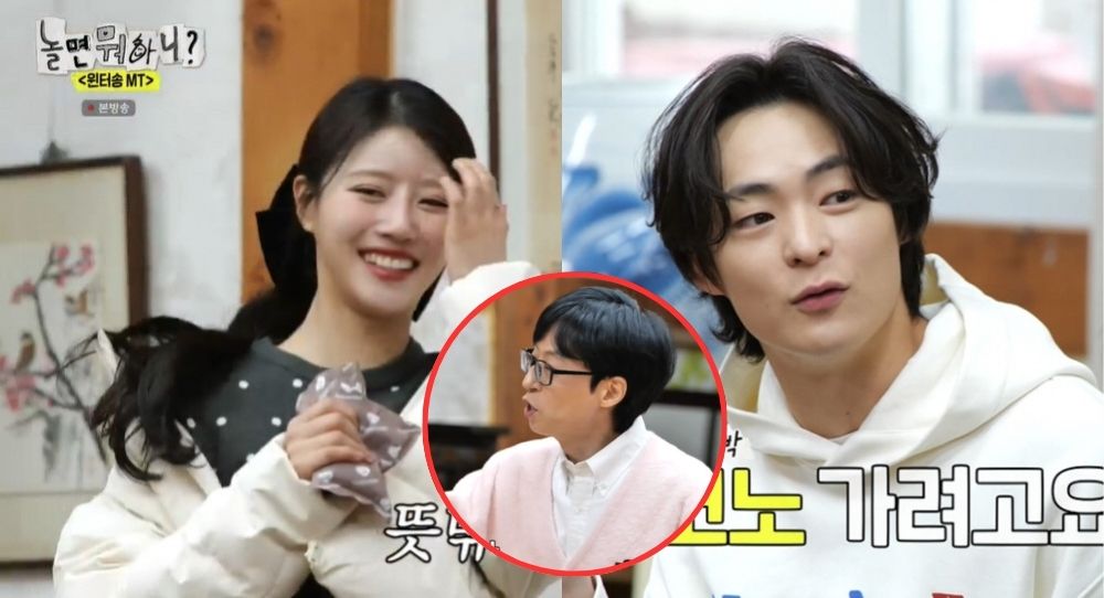 Lee Mi Joo and Song Geon Hee's Flirty Moment on TV Sparks Dating Rumors – Did Yoo Jae Suk Just Expose Them?