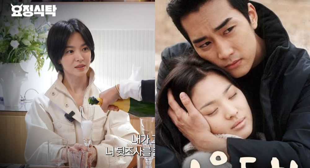 Song Hye Kyo Reveals Shocking Behind-the-Scenes Story of How She Got Cast in ‘Autumn in My Heart’—So Many People Were Against It