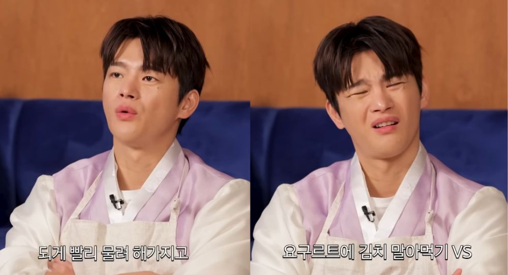 Seo In Guk Calls Ghosting "The Worst" – Here’s Why He Hates It More Than Moving On