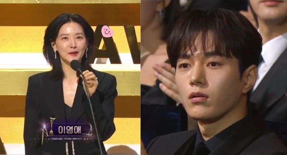 Lee Young Ae's Surprise Appearance at the KBS Drama Awards Leaves Actors in Shock—Kim Myung Soo Can't Hide His Awe