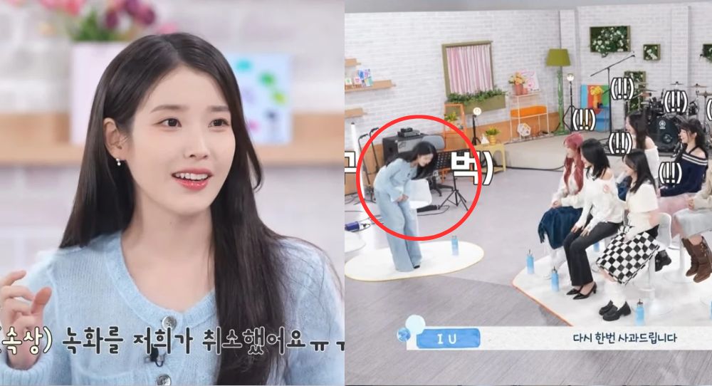 IU Apologizes to IVE with a Deep 90-Degree Bow, Calls It 'The Worst Thing I Did Last Year' – Here's Why!