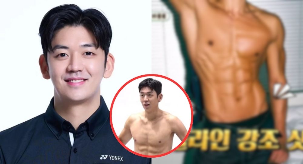 ‘This Feels Too Much!’—Lee Yong Dae Shares His Most Daring Body Photos Ever