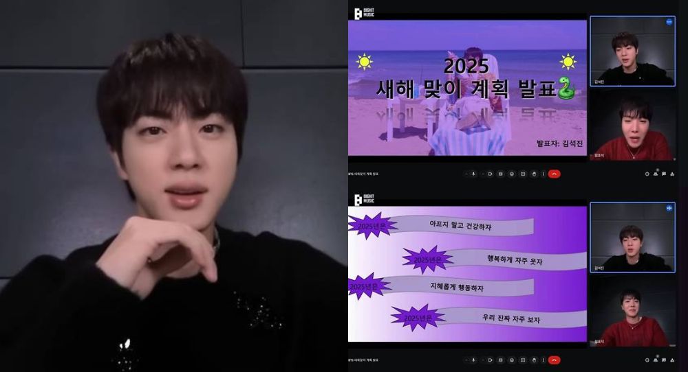 BTS Jin’s Heartfelt New Year’s Message Will Melt Your Heart – Here’s What He Wishes for Fans Worldwide in 2025