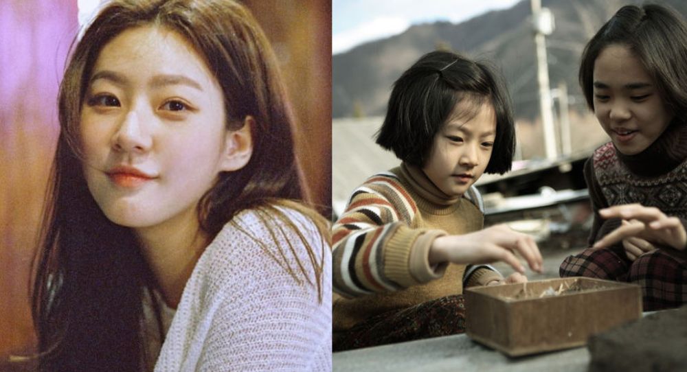 Kim Sae Ron’s Sudden Death at 24 Leaves Many Heartbroken—She Was Korea’s Youngest Star at Cannes