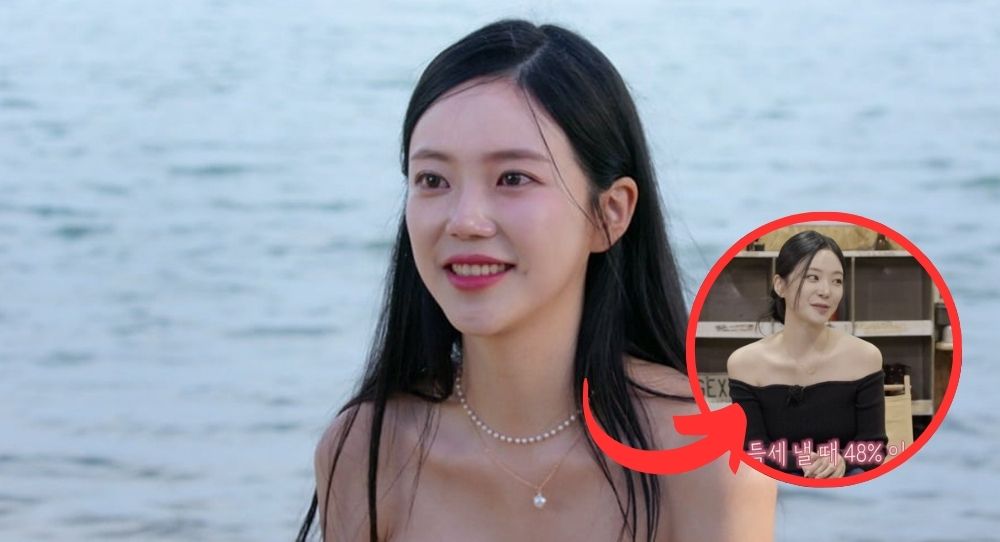 Yoon Ha Jung Reveals the Crazy Amount She Makes After ‘Single’s Inferno 3’—Is She Secretly a Millionaire?