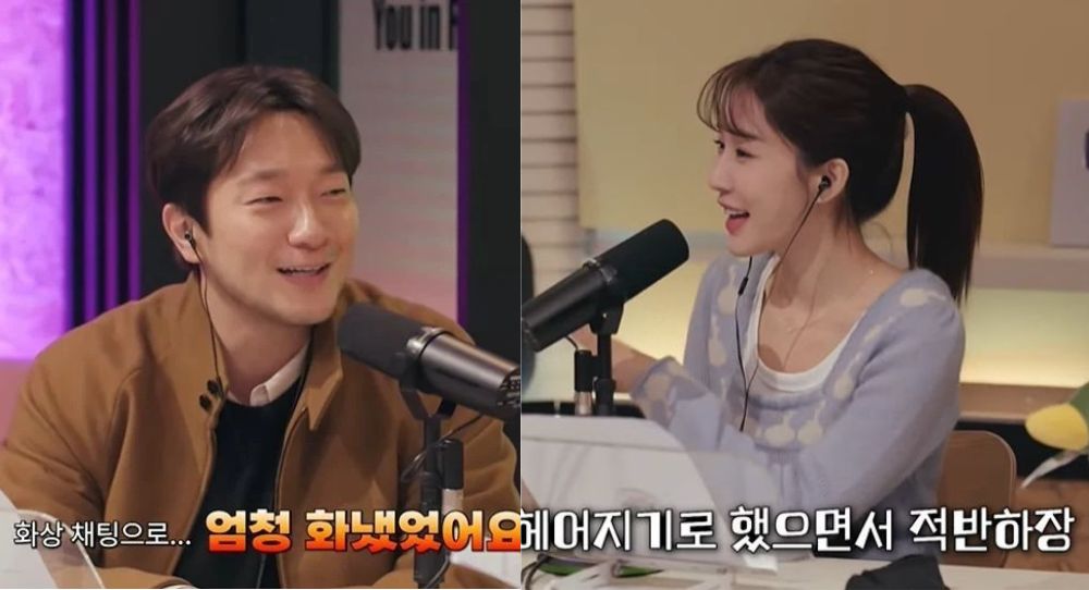 Son Suk Ku Gets Real About His Ex Dating Someone New Right After Their Breakup—Admits He Got Mad Even Though He Ended It First