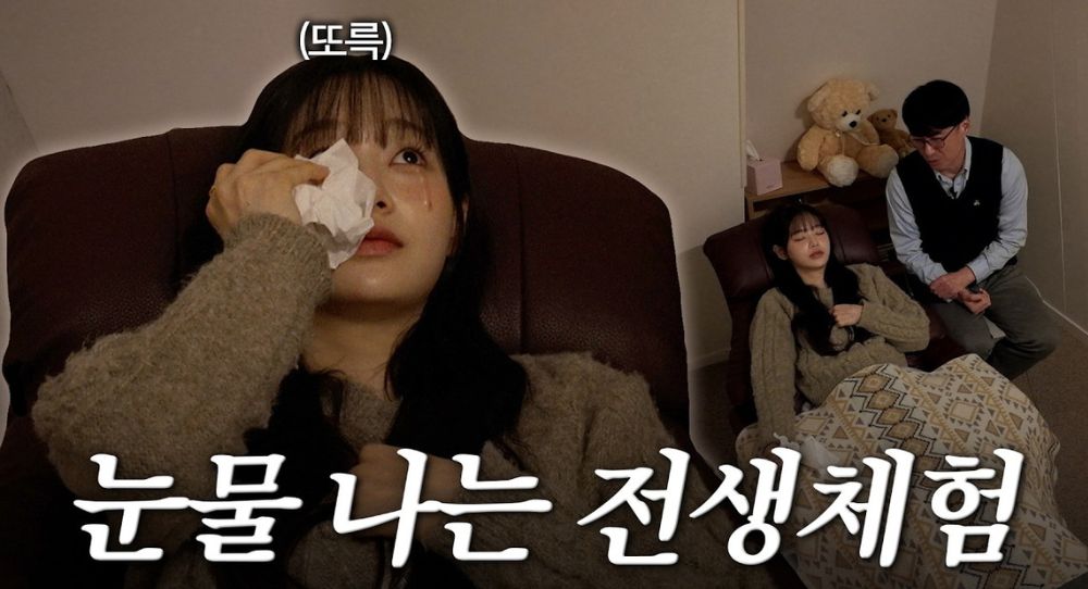 Chuu Breaks Down in Tears During Hypnosis Session and Opens Up About How She Cried a Lot in Her 20s