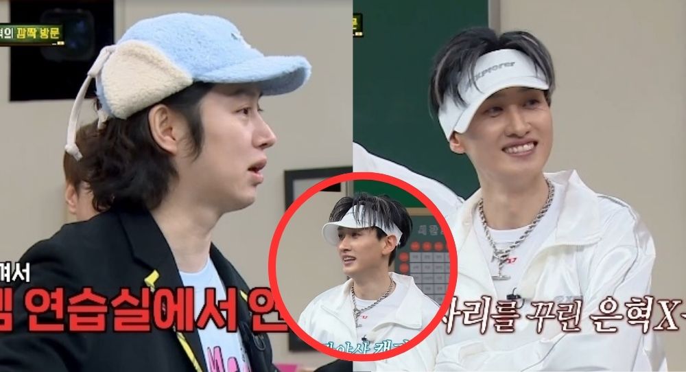 Super Junior’s Kim Heechul Exposes Eunhyuk for Secretly Using SM Entertainment’s Practice Room Even After Leaving the Company—And Even Drinking Their Coffee