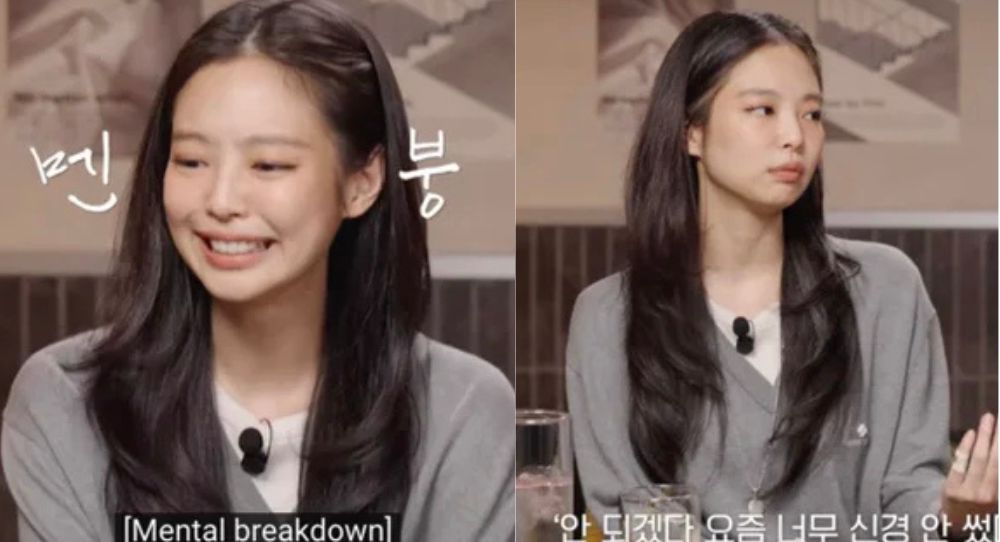 BLACKPINK’s Jennie Shocks Fans: "No Vacation This Year, IV Drips Are My Rest" - Is She Really Okay?