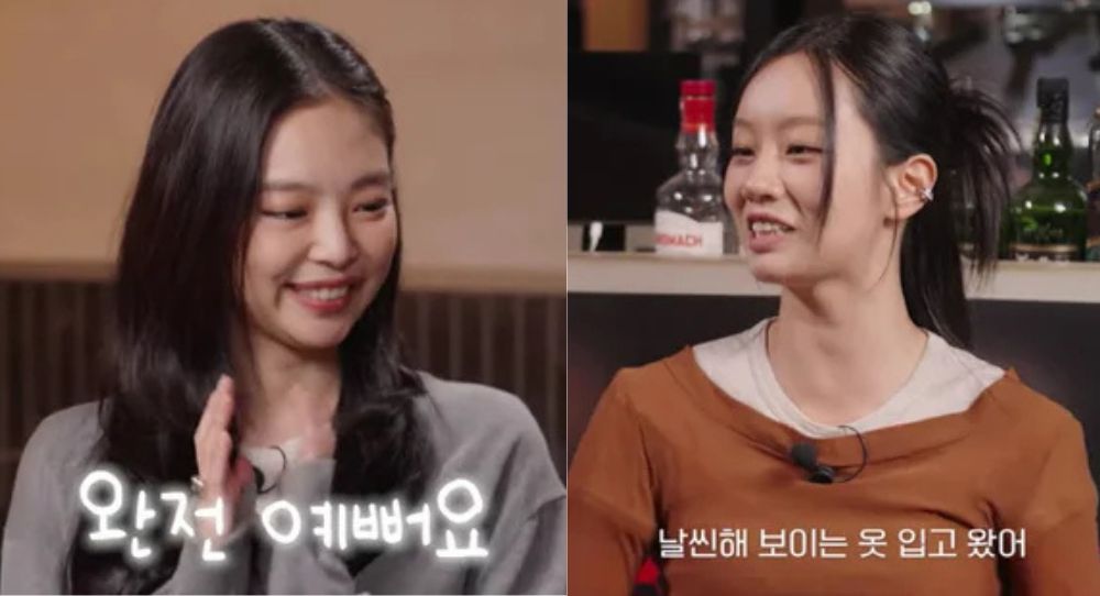 Hyeri Loses 5kg and Leaves BLACKPINK's Jennie Speechless – You Won’t Believe What Hyeri Revealed About Her Diet