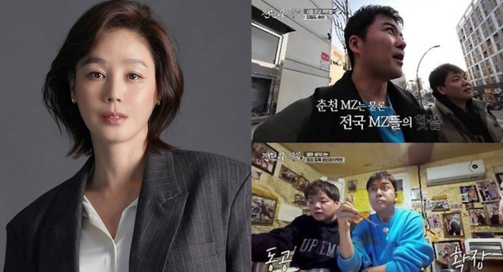 Kim Sung Ryung Drops a Bombshell Confession on Why She Couldn’t Star in Movies for 16 Years — Fans Shocked by the Truth