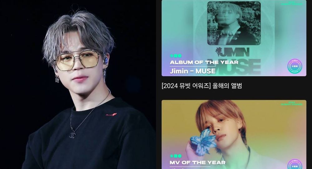 BTS’s Jimin Does It Again, Wins Two Big Awards at the ‘2024 Mubeat Awards'