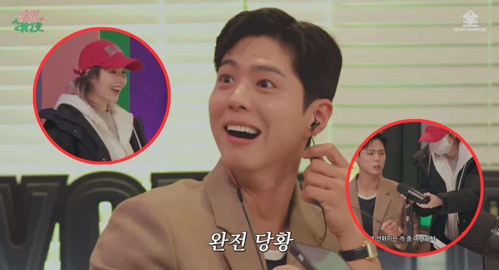 IU Goes Undercover as a Staff Member to Prank Park Bo Gum – He Had No Idea Until It Was Too Late