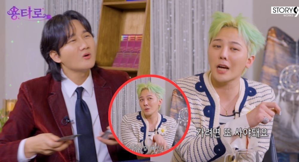 G-Dragon Reveals Why He Always Buys New Outfits for Weddings—And Why It’s Not Worth It