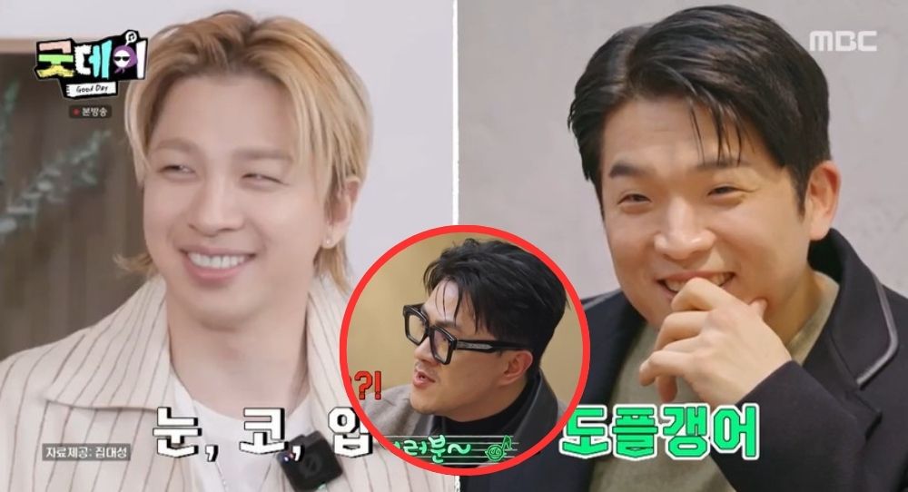 Ahn Sung Jae Says a Lookalike App Always Matched Him With BIGBANG’s Taeyang—Even Defconn Couldn’t Ignore It