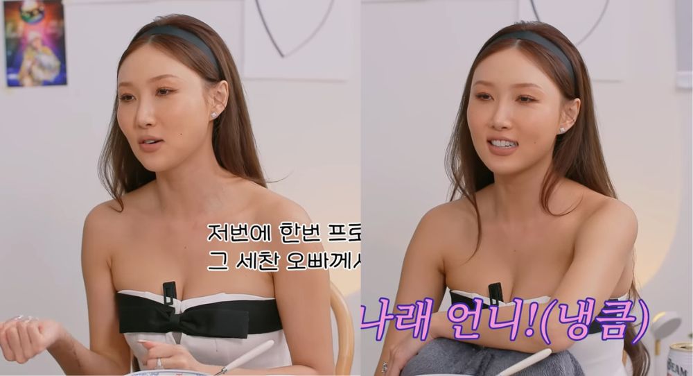 MAMAMOO’s Hwasa hints at being single even after rumors of dating a businessman for 5 years