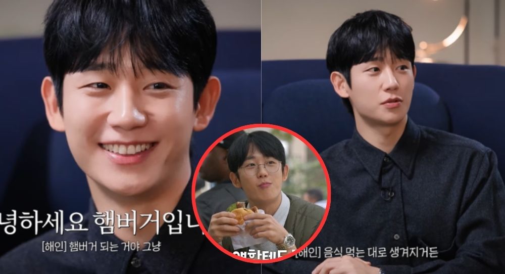 Jung Hae In Drops a Hilarious Truth About Aging—And Why He Thinks BURGERS Are Dangerous