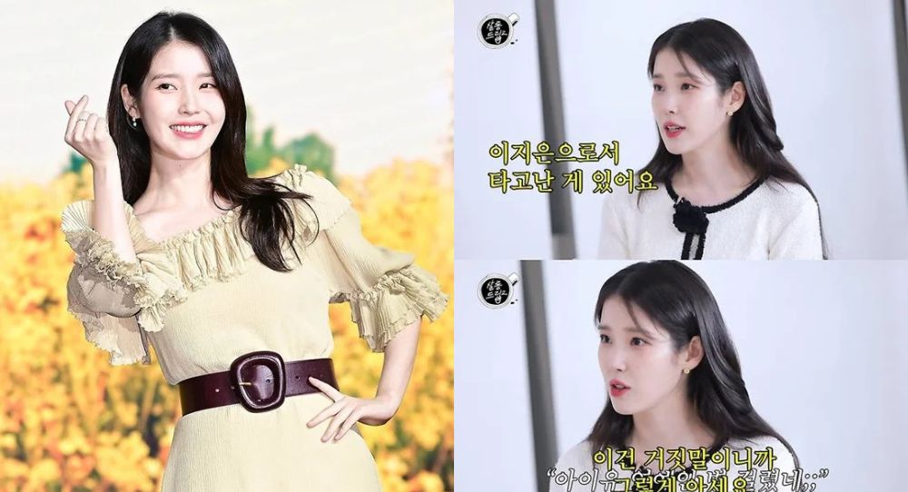 IU Shocks Fans With Bold Confession —Denies ‘Celebrity Disease’ Rumors, Says: "I Was Just ‘Born Rude"