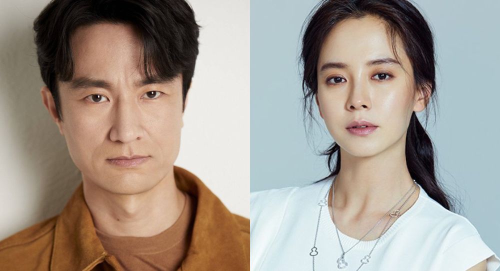 Kim Byung Chul and Song Ji Hyo to Play a Married Couple in Horror Film 'The Savior'—A Terrifying Battle Against a Deadly Curse