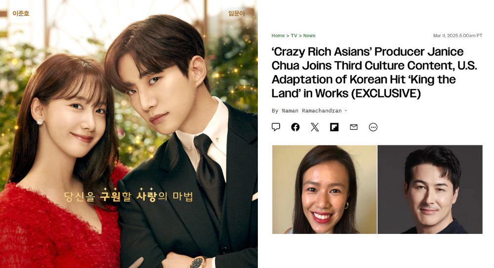 Who Will Be the American Lee Junho and YoonA? ‘King the Land’ to Get a U.S. Remake by ‘Crazy Rich Asians’ Producer