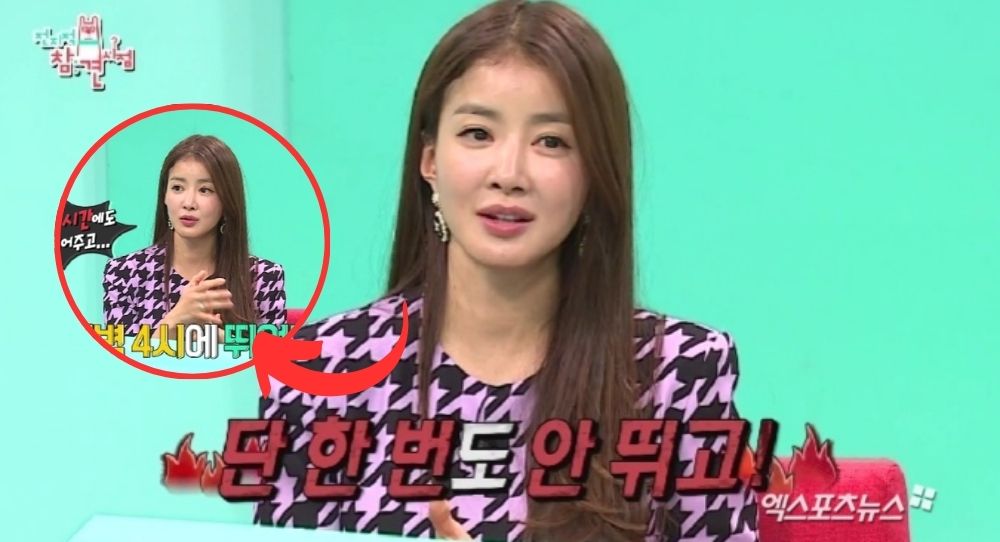 Lee Si Young’s old comments about her husband not understanding her resurface after divorce news